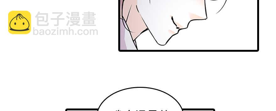 第113话 冷冷的狗粮在脸上胡89
