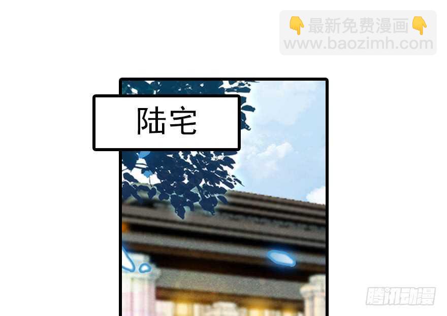 第115话 舅舅在医院1