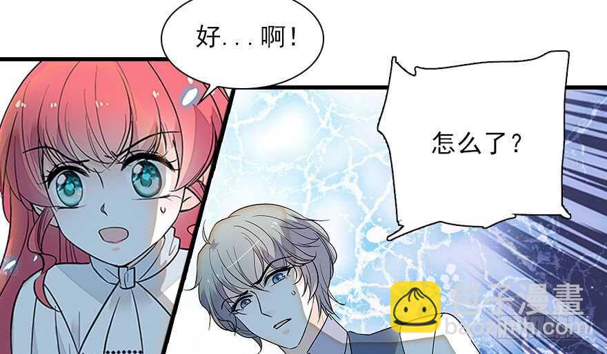 第115话 舅舅在医院15