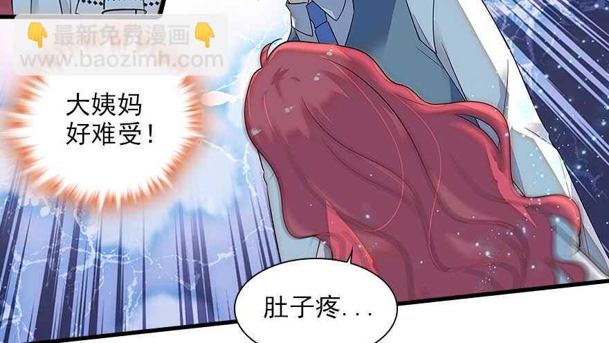 第115话 舅舅在医院16