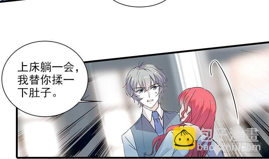 第115话 舅舅在医院17