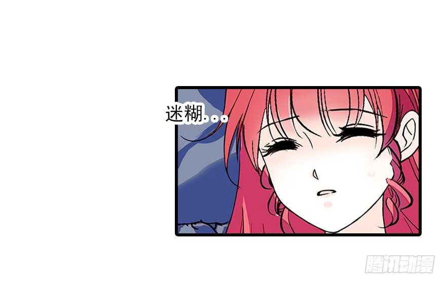 第115话 舅舅在医院19