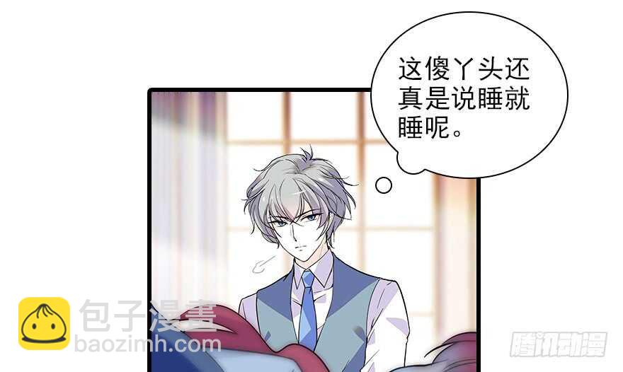 第115话 舅舅在医院20