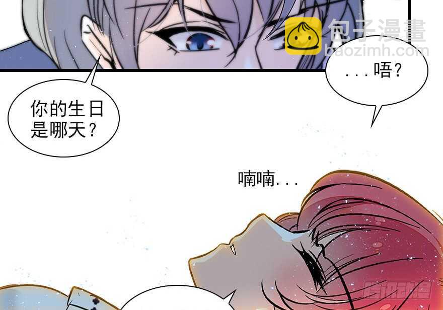 第115话 舅舅在医院22