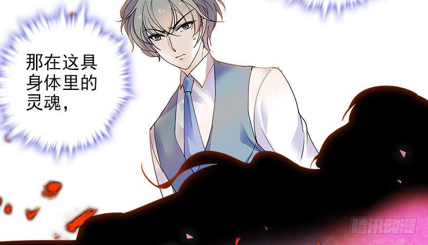 第115话 舅舅在医院24