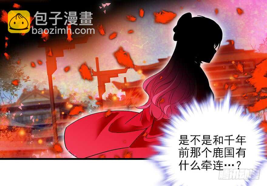第115话 舅舅在医院25
