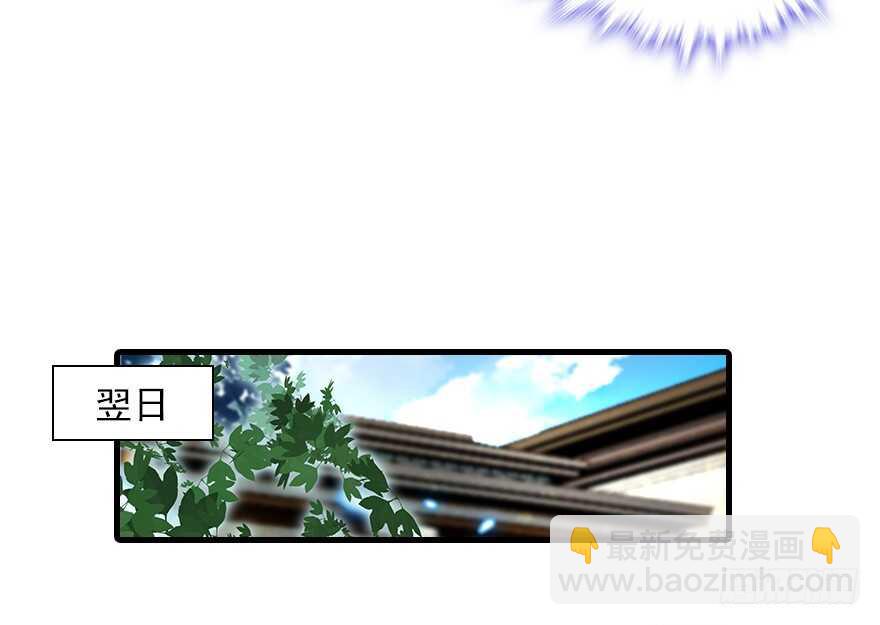 第115话 舅舅在医院26