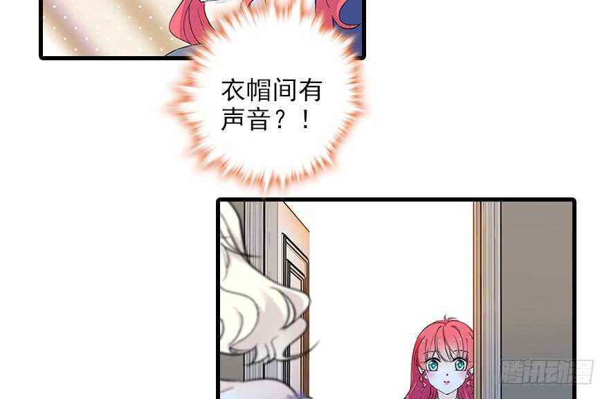 第115话 舅舅在医院29