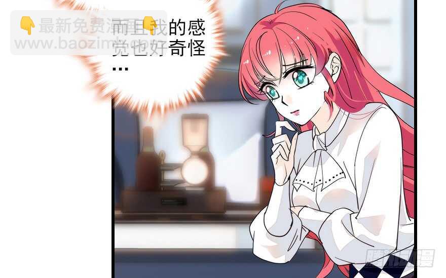 第115话 舅舅在医院3