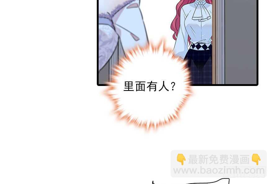 第115话 舅舅在医院30