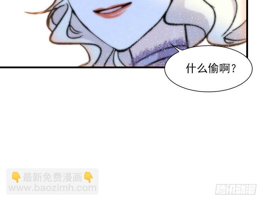 第115话 舅舅在医院35
