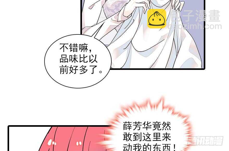 第115话 舅舅在医院37