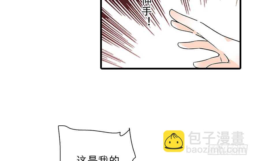 第115话 舅舅在医院39