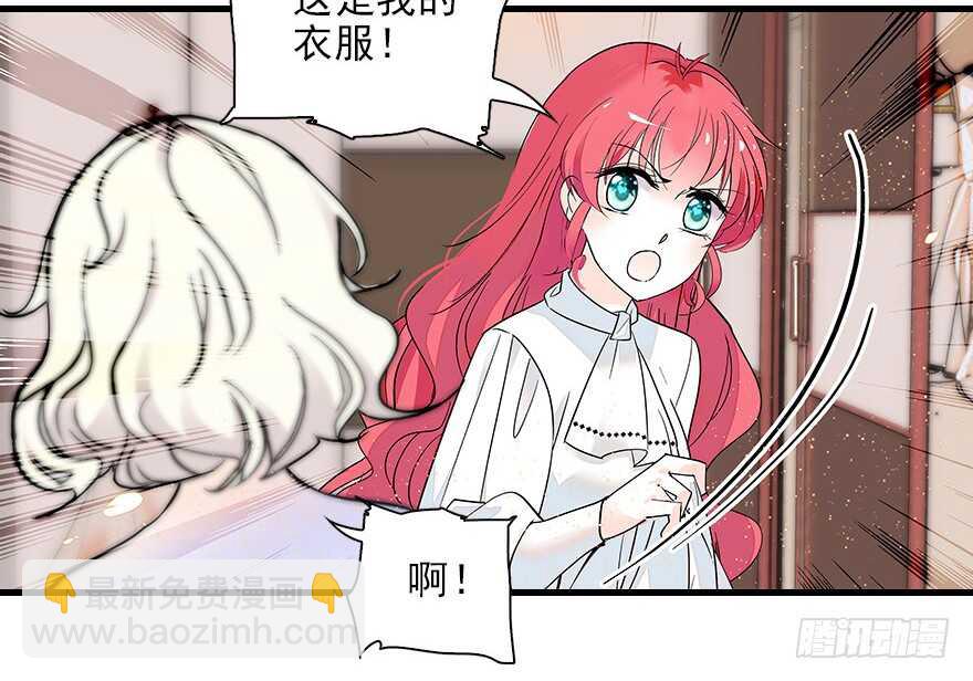 第115话 舅舅在医院40