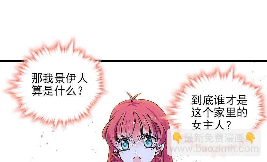 第115话 舅舅在医院41