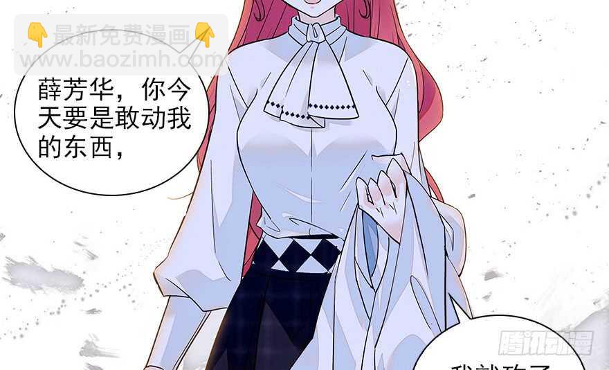 第115话 舅舅在医院42