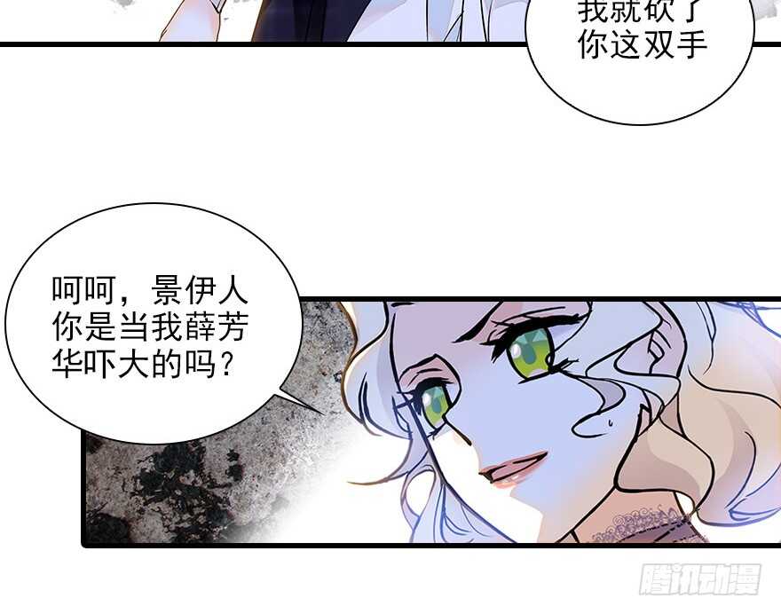 第115话 舅舅在医院43