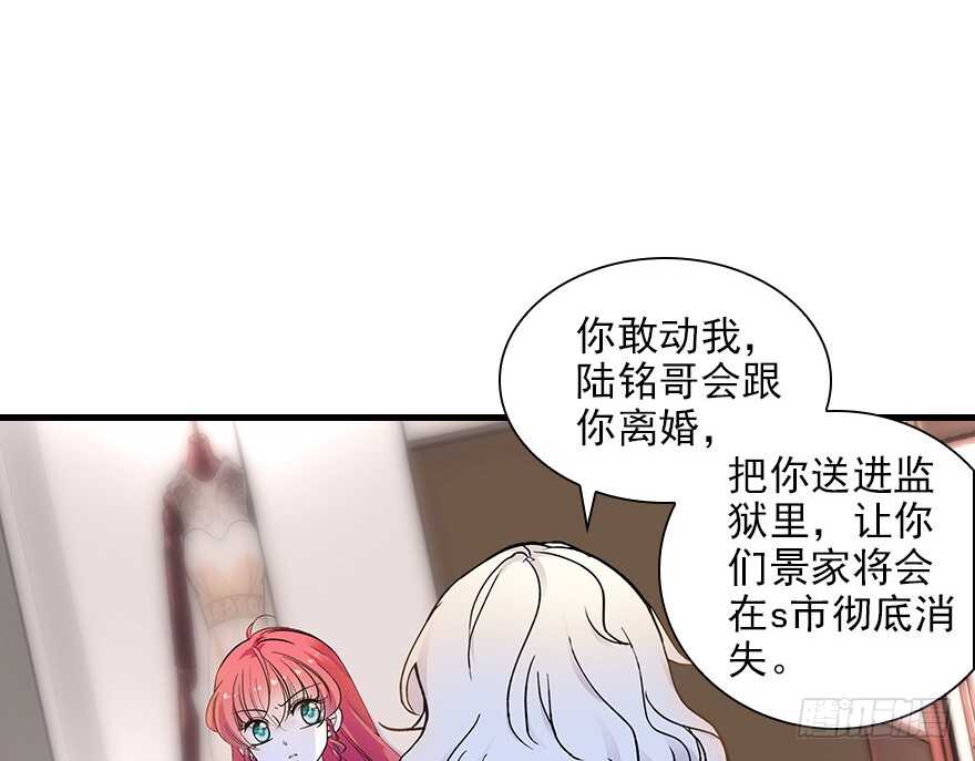 第115话 舅舅在医院44