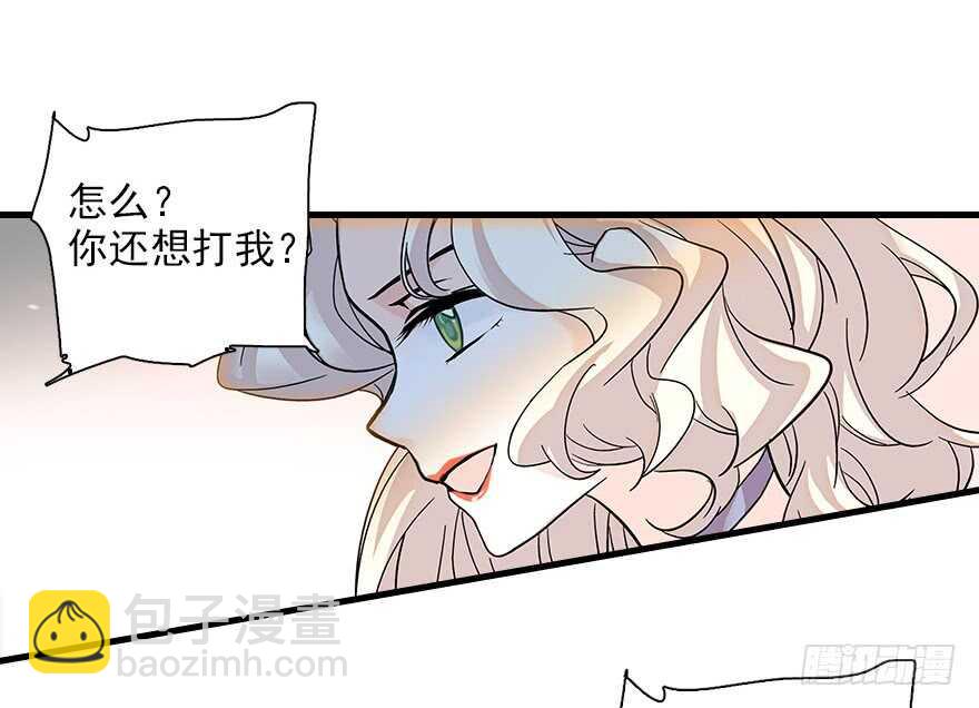 第115话 舅舅在医院48