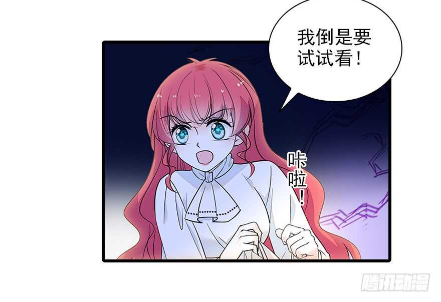 第115话 舅舅在医院51