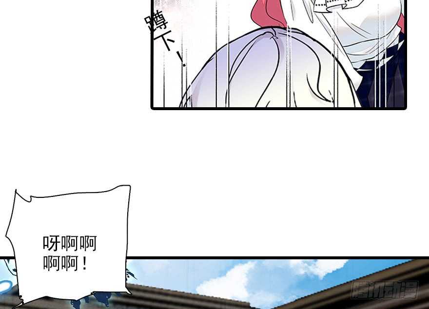 第115话 舅舅在医院55