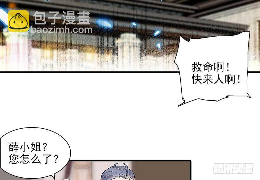 第115话 舅舅在医院56