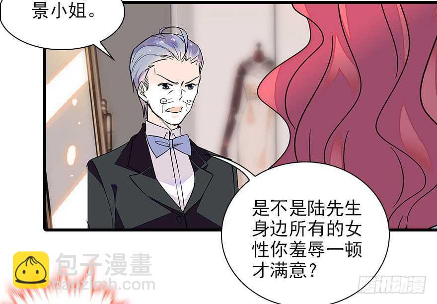 第115话 舅舅在医院59
