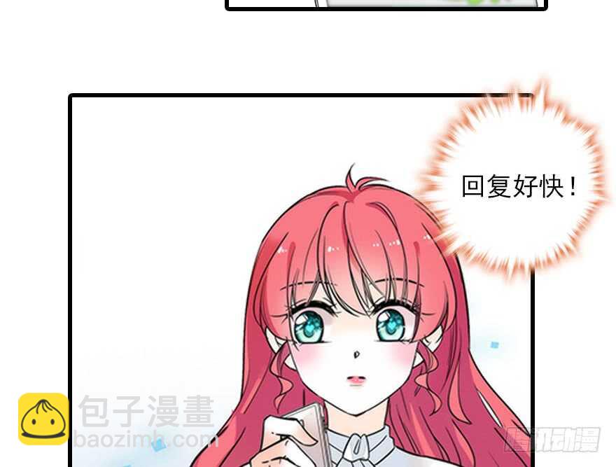第115话 舅舅在医院6