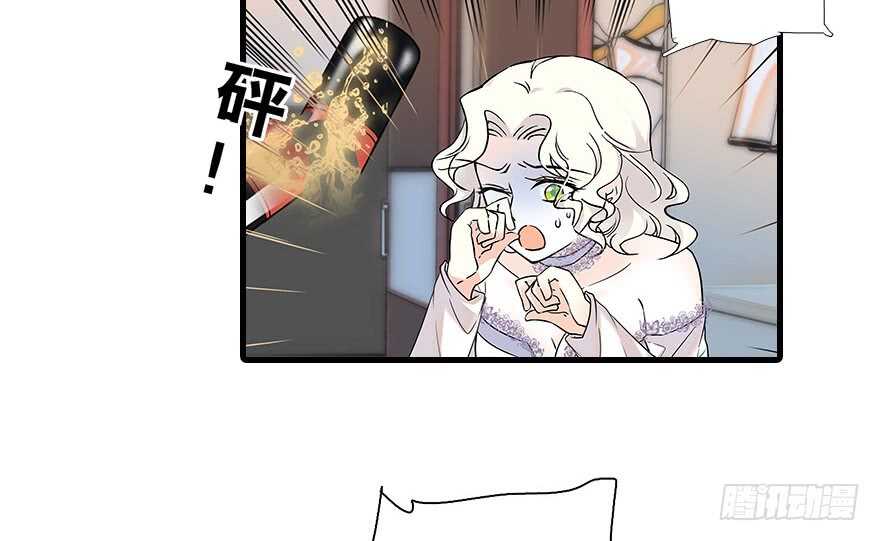 第115话 舅舅在医院63
