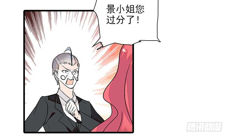 第115话 舅舅在医院64