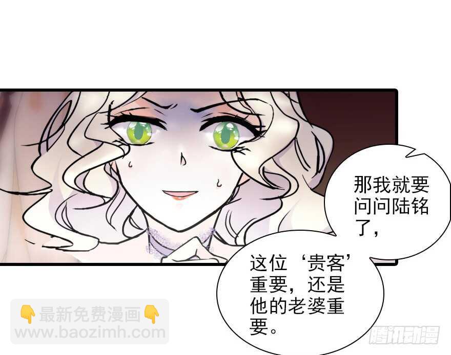 第115话 舅舅在医院66