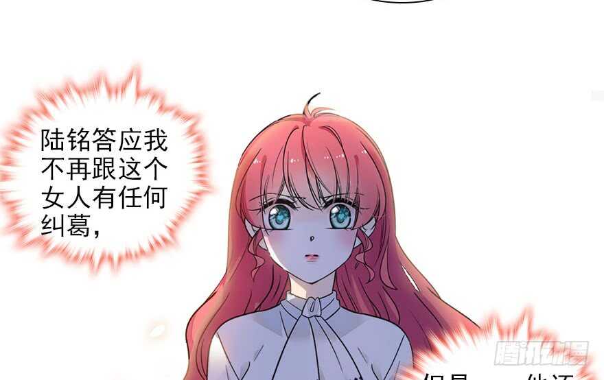 第115话 舅舅在医院67