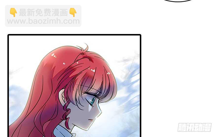 第116话 你是不是担心我了？20