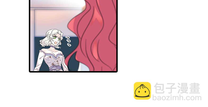 第116话 你是不是担心我了？28