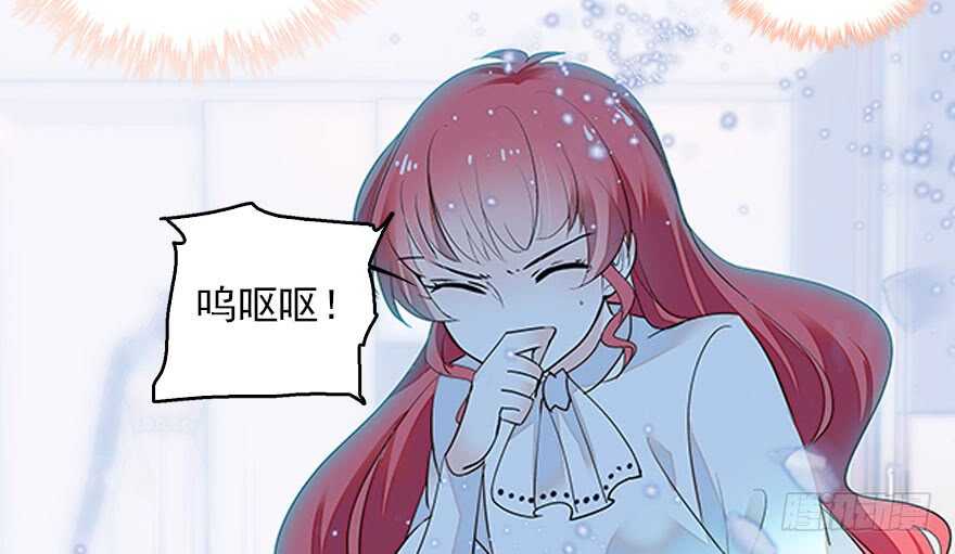第116话 你是不是担心我了？31