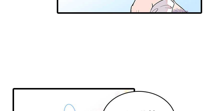 第116话 你是不是担心我了？40