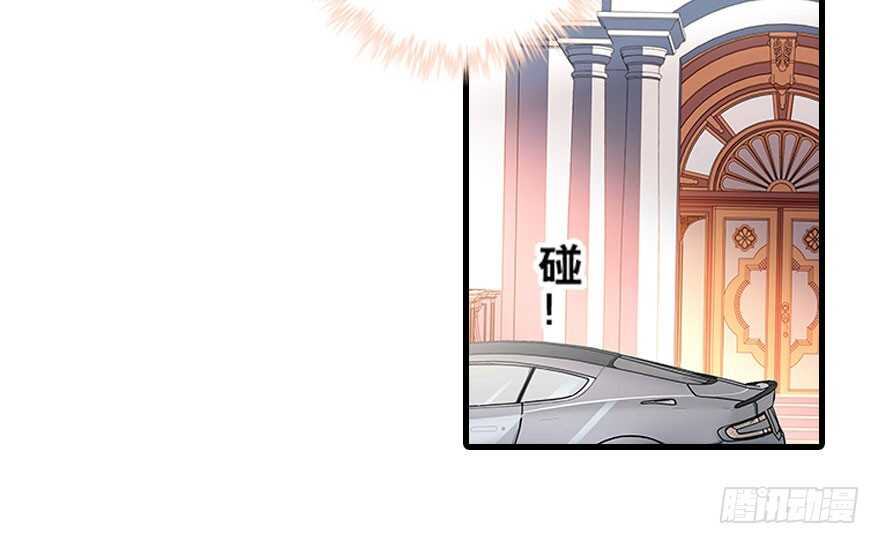 第116话 你是不是担心我了？54