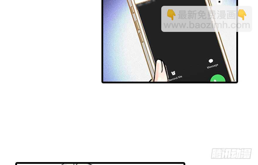 第116话 你是不是担心我了？58