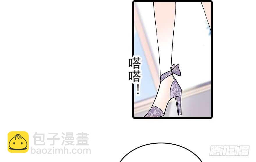 第116话 你是不是担心我了？61