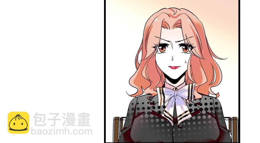 第116话 你是不是担心我了？64