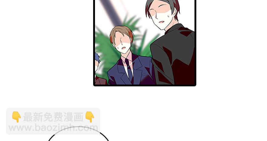 第116话 你是不是担心我了？70
