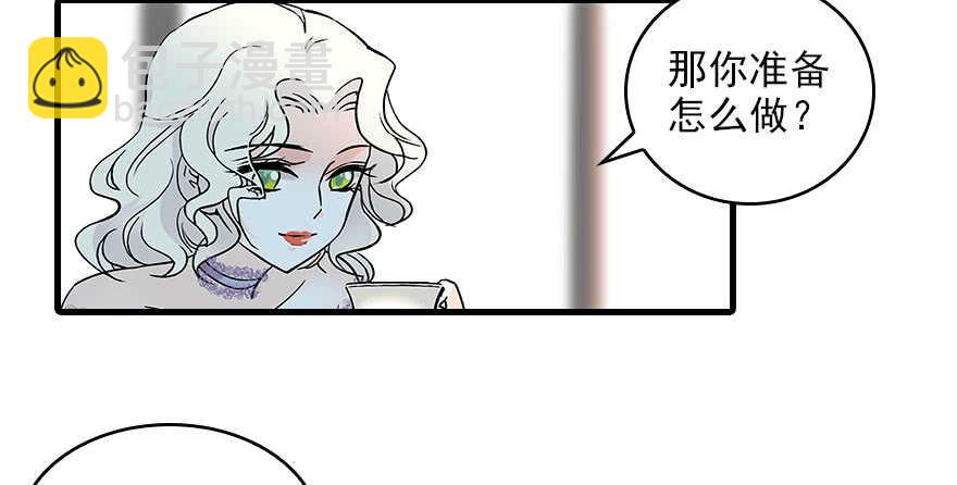 第116话 你是不是担心我了？72