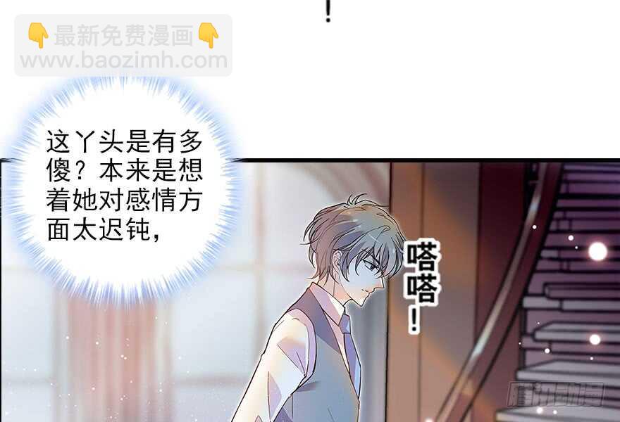 第117话 噩梦13