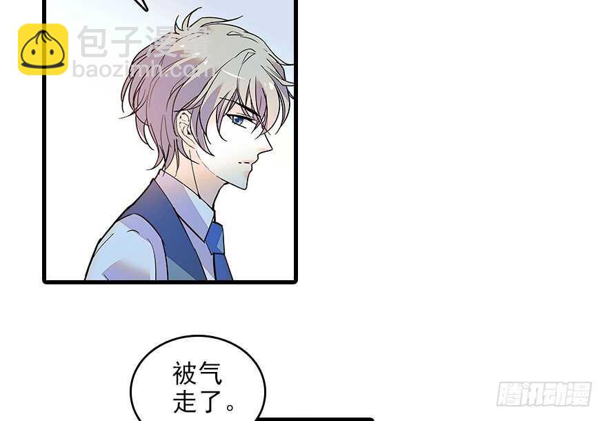 第117话 噩梦15