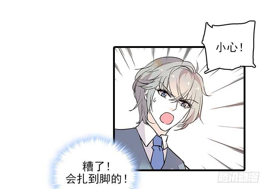 第117话 噩梦24