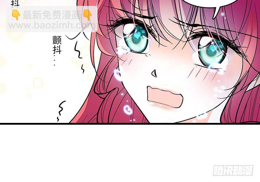 第117话 噩梦29