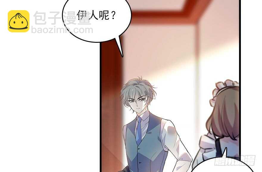 第117话 噩梦3