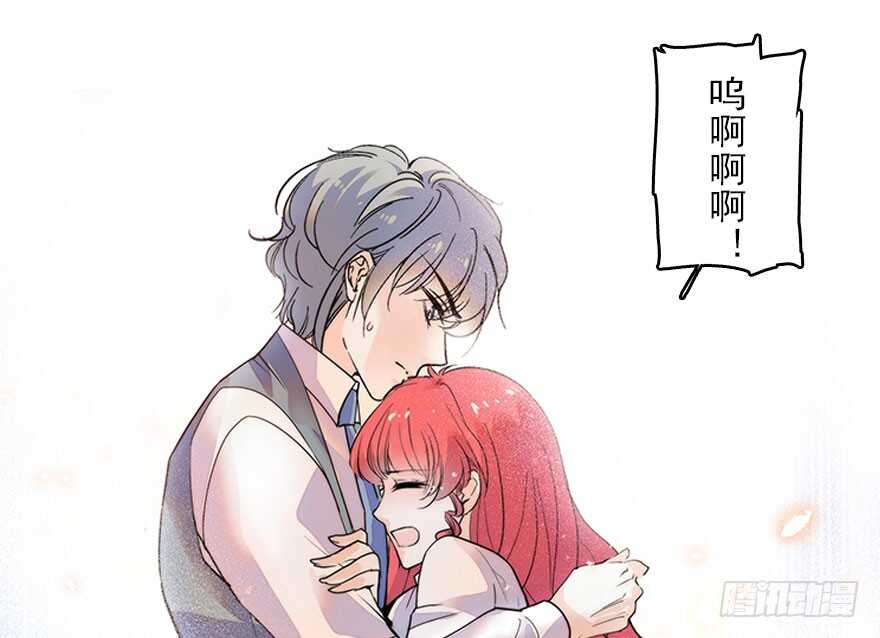 第117话 噩梦30