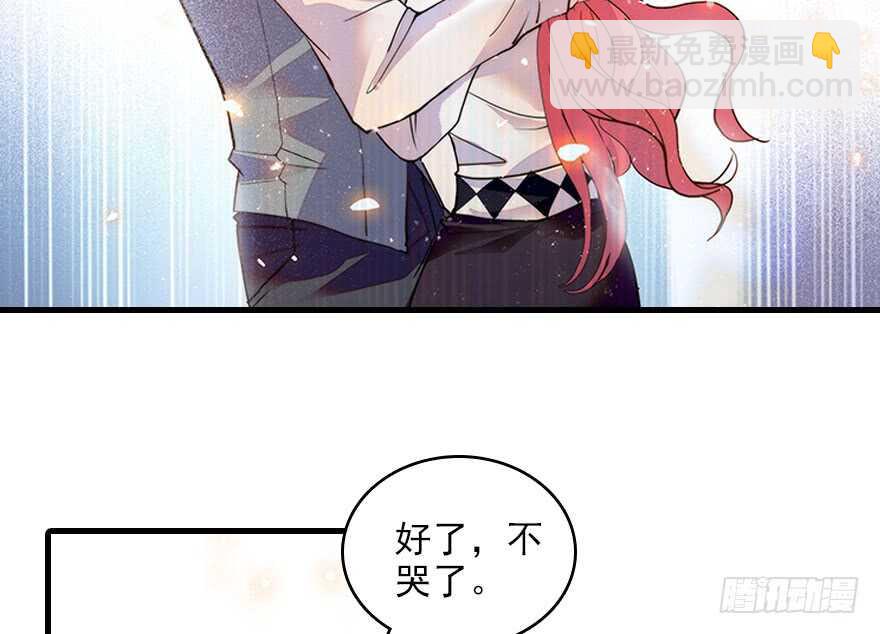 第117话 噩梦31