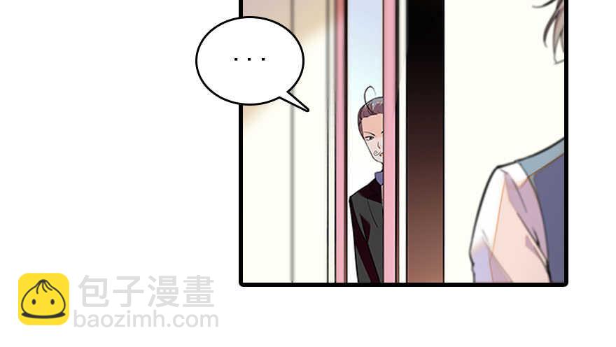 第117话 噩梦35